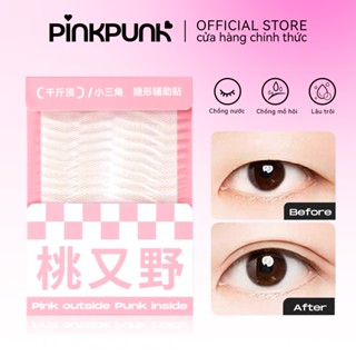 【Pinkpunk Quà tặng Nhãn dán mí mắt đôi vô hình Nhãn dán phụ trợ 80 chiếc