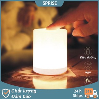 Đèn LED SPRISE cảm ứng tròn tự hào Đèn bàn Mini Đèn ngủ Đèn học tập tại nhà Đèn ngủ Đèn ngủ để đọc sách Phòng ngủ Hành lang Phòng tắm