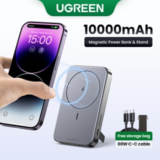 Pin dự phòng từ tính UGREEN 10.000mAh 3 cổng sạc không dây di động PD 20W sạc nhanh với chân đế có thể gập lại tương thích với Magsafe cho iPhone 16/15/15 Pro/15 Pro Max/14/13/12 Series