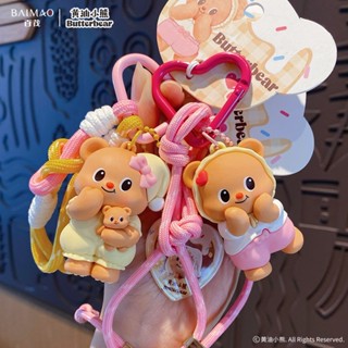  Móc chìa khóa gấu bơ đích thực Thể hiện thời trang Móc khóa DIY Mặt dây chuyền Gấu tinh tế Vòng chìa khóa quà tặng có sẵn 