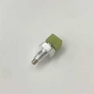 Công tắc đèn dự phòng lùi BMW E32 E34 E36 E46 E82 E90
