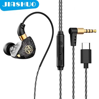  Tai Nghe Có Dây JIASHUO X6 Premium 3.5mm Type C Có Mic Chống Ồn Cực Tốt Âm Thanh Super Bass Nghe Nhạc Chơi Game Điện Thoại 