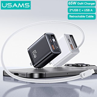  Bộ sạc nhanh USAMS 65W GaN 3 trong 1 có cáp có thể thu vào tích hợp + Type-C + USB Bộ sạc có thể gập lại cổng A cho điện thoại Laptop 