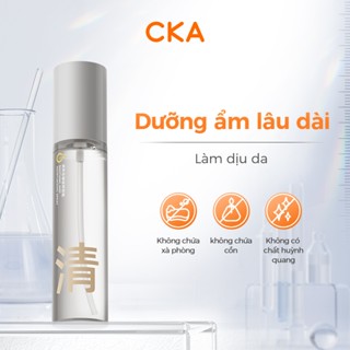 [Free Gifts] Xịt tinh chất dưỡng ẩm làm dịu da CKA 80ml
