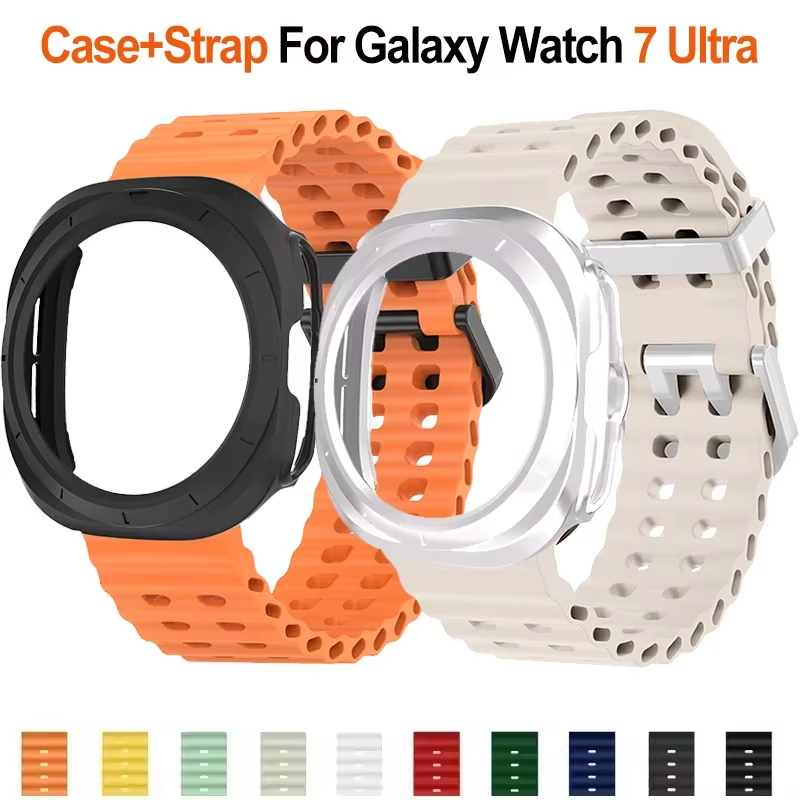 Ốp Lưng + Dây Đeo Cho Samsung Galaxy Watch 7 Ultra 47 Mm Thể Thao Dây Silicon Vòng Tay PC Vỏ Bảo Vệ 
