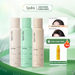 Dầu gội khô SPES dạng xịt 3 tầng hương dưỡng tóc tạo phồng cấp tốc hút dầu không bết dính giữ nếp 8h 150ml
