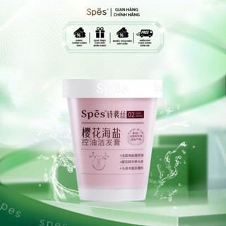 Dầu Gội SPES Tẩy Tế Bào Chết Chiết Xuất Muối Biển Anh Đào Dưỡng Ẩm Da Đầu 280g