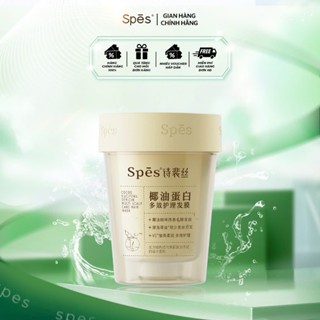 Kem ủ tóc Spes tinh chất dầu dừa và protein giúp nuôi dưỡng mái tóc chắc khoẻ mềm mượt 258ml