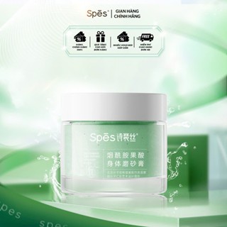 Tẩy tế bào chết toàn thân Spes Niacinamide giúp dưỡng ẩm và làm sạch sâu cho làn da mềm mịn 100ml