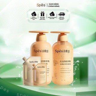  Dầu gội và dầu xả SPES Peptide Bisabolo giảm gàu chống ngứa làm sạch và khô thoáng da đầu 500ml 