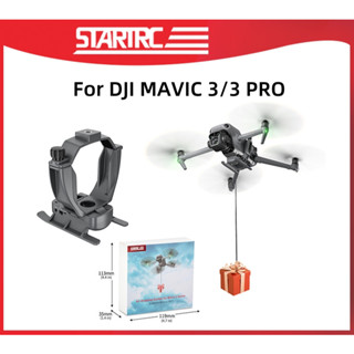 Dành Cho DJI Mavic 3 PRO Hệ Thống Airdrop Cho Mavic 3 / 3 Cổ Điển Không Khí Thả Quà Cưới Giao Hàng Phân Phối Từ Xa Ném