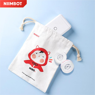 Túi lưu trữ Niimbot NIBO Thích hợp để lưu trữ giấy nhãn