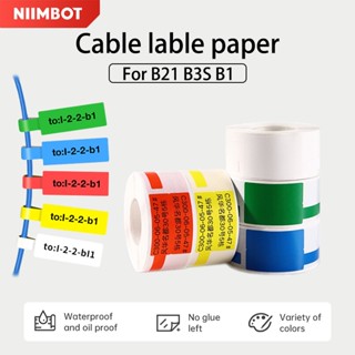 Niimbot B21/B1/B31Nhãn cáp Giấy chống thấm nước Thẻ dây sợi Nhãn Tổ chức Mạng lưới Đánh dấu