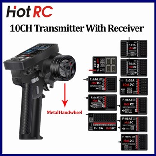  Hotrc CT-10B CT10B 10CH Bộ Điều Khiển Từ Xa Bộ Điều Khiển 2.4Ghz Có Đầu Thu Cho RC Mô Hình Xe Thuyền Máy Bay Quadcopter Phụ Kiện 