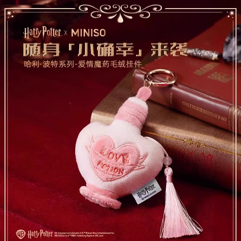 Miniso Harry Potter Tình Yêu Ma Thuật Thuốc Cặp Đôi Mặt Dây Chuyền Tình Yêu Sang Trọng Mặt Dây Chuyề