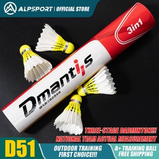 ALP D51 12 CÁI/1 xô Cầu lông ba giai đoạn Bóng tập luyện lông ngỗng A+ Tốc độ 76-77 Mức độ cạnh tranh Miễn phí vận chuyển Hoạt động ngoài trời Thực hành/Thi đấu Học sinh thích Đi kèm với một xô cầu lông ALPSPORT D51 Free shipping