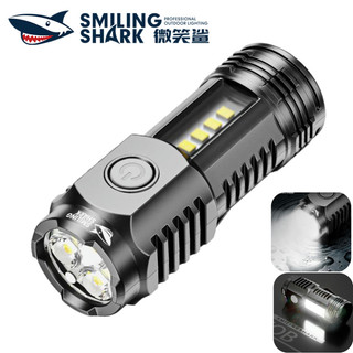 Smile Shark SD5304 Đèn Pin Mini 5Mod COB Sidelight Type-c Đèn Pin Sạc Có Kẹp Bên Ngoài Đèn Làm Việc Chống Thấm Nước Làm Việc Cắm Trại Chiếu Sáng