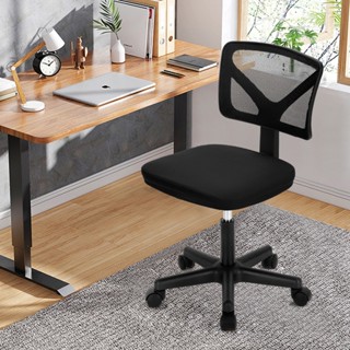 ghế xoay không có tay vịn ghế máy tính nâng hạ ghế học sinh tựa lưng tại nhà ghế văn phòng nhỏ gọn