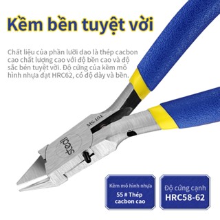 Kìm cắt một lưỡi Stedi Mô hình Gundam Bộ chế độ quân sự một lưỡi mỏng