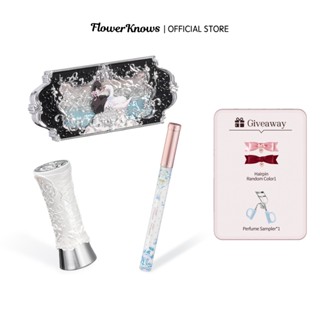 Set mỹ phẩm trang điểm FLOWER KNOWS gồm son môi và bảng phấn mắt