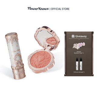 Bộ sưu tập Flower Knows Little Angel Bộ quà tặng nhỏ Bộ má hồng Son môi