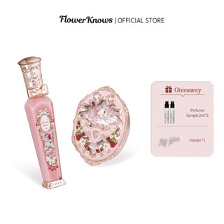 Bộ trang điểm Flower Knows Strawberry Rococo Series Lipstick Blush Bộ quà tặng bột trang điểm