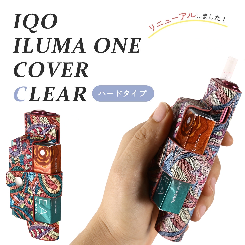 Dành Cho Iqo Iluma i One Di Động Vỏ Bảo Vệ Có Dây Iluma Một Da Túi Bảo Quản 4.0 Phụ Kiện