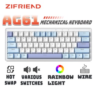 ZIFRIEND AG61 Bàn phím cơ thay nóng miếng đệm 61 phím Bàn phím chơi game có dây