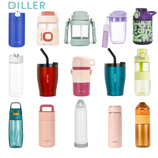  Cốc đựng nước giữ nhiệt Diller Bình nước bằng thép không gỉ Chai thể thao Botol Air ❈ ❈ Y03 