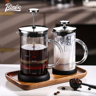 Bincoo French Press Pot Cà Phê Ấm Siêu Tốc Lọc Nồi Mike / Trà / Cà Phê Thủy Tinh Nồi Hộ Gia Đình 350ml / 600ml