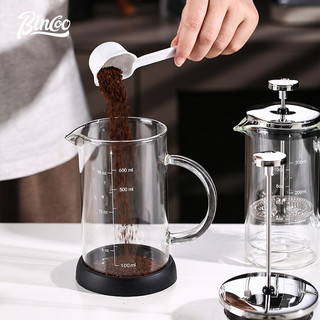 Bincoo French Press Pot Cà Phê Ấm Siêu Tốc Lọc Nồi Mike / Trà / Cà Phê Thủy Tinh Nồi Hộ Gia Đình 350ml / 600ml