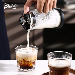 Bincoo French Press Pot Cà Phê Ấm Siêu Tốc Lọc Nồi Mike / Trà / Cà Phê Thủy Tinh Nồi Hộ Gia Đình 350ml / 600ml