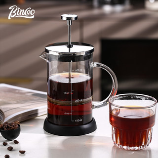 Bincoo French Press Pot Cà Phê Ấm Siêu Tốc Lọc Nồi Mike / Trà / Cà Phê Thủy Tinh Nồi Hộ Gia Đình 350ml / 600ml