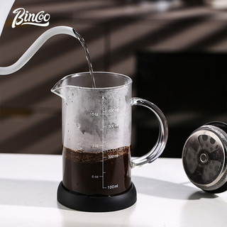 Bincoo French Press Pot Cà Phê Ấm Siêu Tốc Lọc Nồi Mike / Trà / Cà Phê Thủy Tinh Nồi Hộ Gia Đình 350ml / 600ml