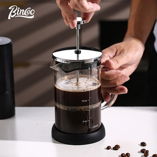 Bincoo French Press Pot Cà Phê Ấm Siêu Tốc Lọc Nồi Mike / Trà / Cà Phê Thủy Tinh Nồi Hộ Gia Đình 350ml / 600ml