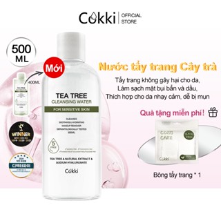 Nước tẩy trang Cokki 500ML loại bỏ trang điểm, làm sạch sâu dịu nhẹ cho mọi loại da - Micellar Cleansing Water,Nước làm sạch chuột mũ hồng, da nhạy cảm