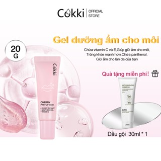Cokki 20g gel dưỡng ẩm cho môi Cherry Pinky son môi Giảm khô, nứt nẻ và bong tróc môi, bổ sung nước cho môi, chứa bơ và vitamin E, làm cho môi mịn màng, mềm mại, giữ ẩm, giảm nếp nhăn sâu và xỉn màu xung quanh môi
