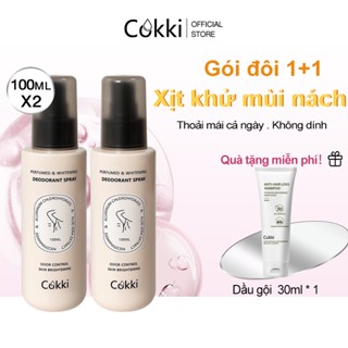 【Mua 1 Tặng 1 Cokki Xịt khử mùi nách 100ml Phun làm trắng vùng dưới cánh tay làm trắng và khử mùi,kem nách làm trắng kem làm giảm mồ hôi và mùi, Whitening Cream công thức tập trung để tăng độ sáng