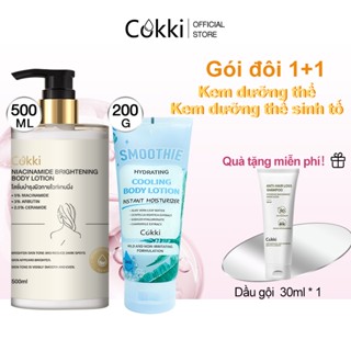 [200ml+500ml]Cokki Kem Tẩy Tế Bào Chết Body Chăm Da Sáng Mịn, Giữ Ẩm, Dưỡng Trắng ,Kết cấu gel nhẹ, hấp thụ nhanh chóng
