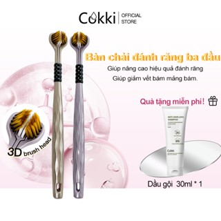 [Mua 1 Tặng 1] (Kem Đánh Răng Thảo Dược + Bàn Chải Đánh Răng) Kem Đánh Răng Thảo Dược Cokki 100g chứa fluoride 1500ppm.