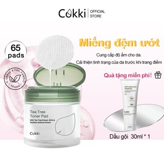 Miếng lót mực cây trà Cokki 65 miếng miếng miếng lót mực hàng ngày cần thiết có thể giảm mụn trứng cá, dưỡng ẩm, thắt chặt lỗ chân lông.
