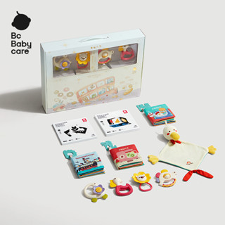  Bc Babycare Sơ Sinh Cho Bé Hộp Quà Tặng Năm Mới Đồ Chơi Ringbell Họp Trăng Tròn Quà Tặng Vải Sách Làm Dịu Cắn 