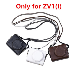  Set túi da PU + dây đeo vai cho máy ảnh Sony ZV1 