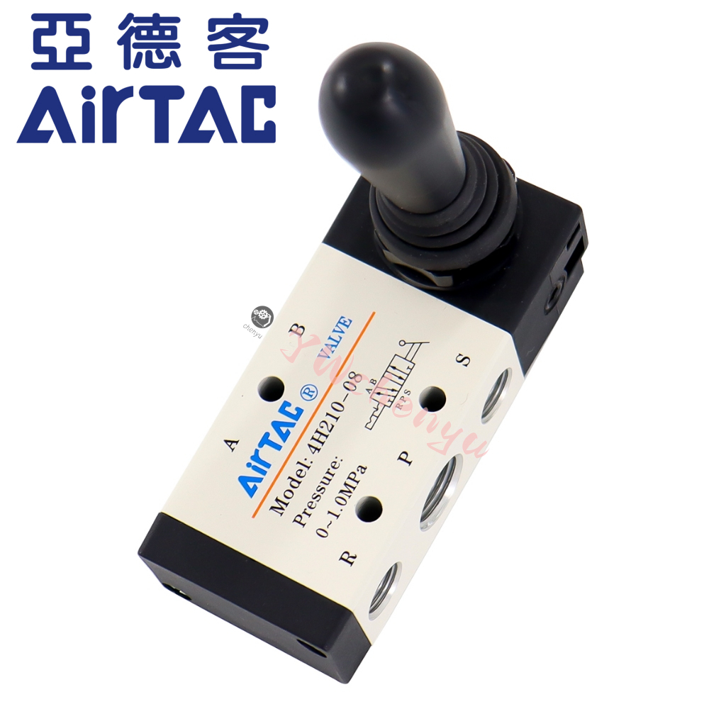 Van cờ lê tay AirTac 4H210-08 / 06 Xi lanh điều khiển van kéo tay Van xoay chiều khí nén 4H230C / 4H
