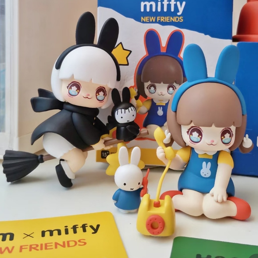 [Chính hãng] 52TOYS Kimmy & Miki Miffy New Friends Series Blind Box Doll Cut Trend Play Quà tặng bất