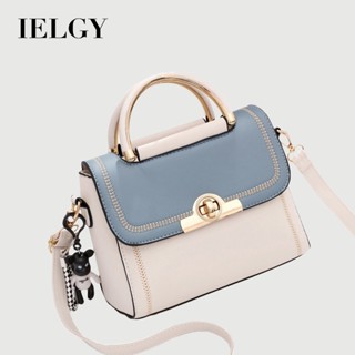 IELGY túi nhỏ thời trang nữ túi đeo vai phù hợp với túi xách tay túi vuông nhỏ
