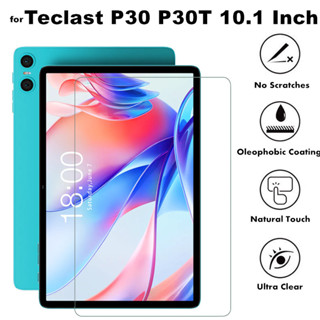 Cho Teclast P30 P30T 10.1 Inch Bảo Vệ Màn Hình Chống Trầy Xước Độ Cứng 9H Máy Tính Bảng Kính Cường Lực Phim