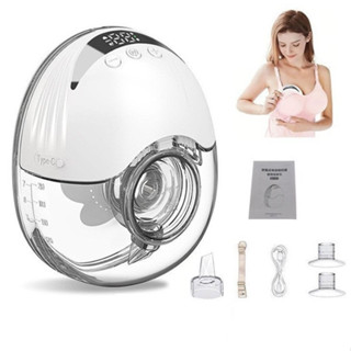 Máy hút sữa điện không tay tự động mini không dây, tiện lợi hiệu quả cho mẹ