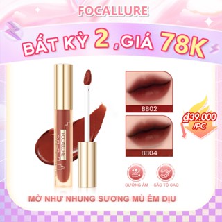 Son Môi Focallure MordenUrban Dưỡng Ẩm Lâu Phai Chất Son Siêu Mượt Mà Son Lì Dưỡng Ẩm Lâu Trôi Mềm Mịn Như Nhung