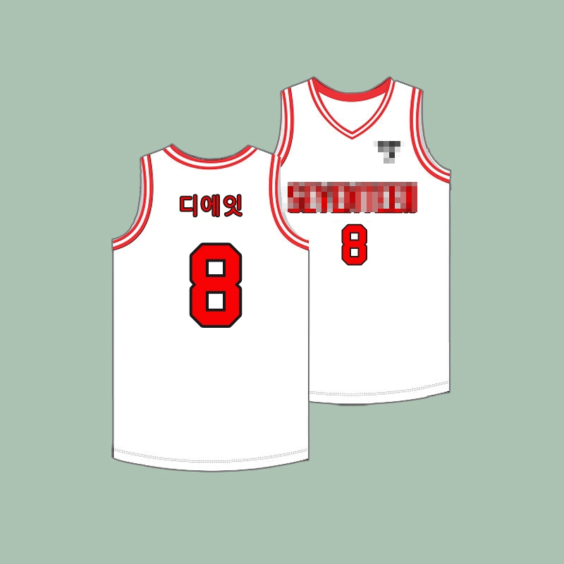 GAME CATERERS BASKETBALL JERSEY (8-13) trắng